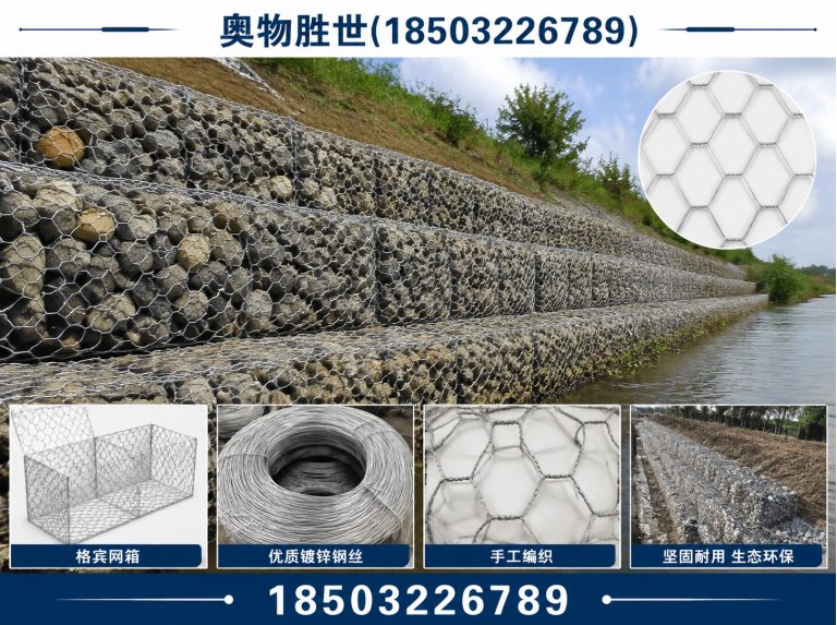 淮安雷诺护垫展示图